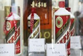 国酒茅台进入李保芳时代 左靠京东右握阿里